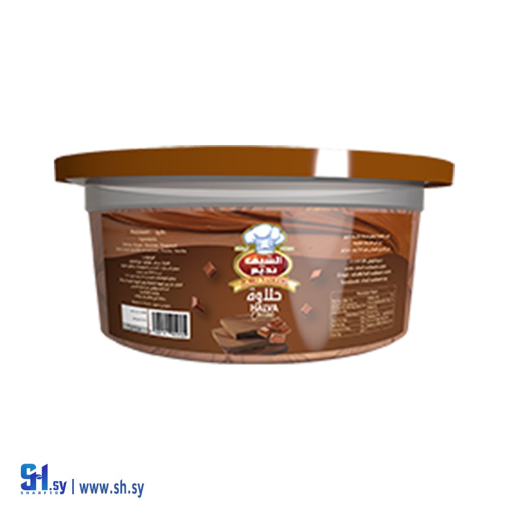 حلاوة بالشوكولا الشيف نديم 800G