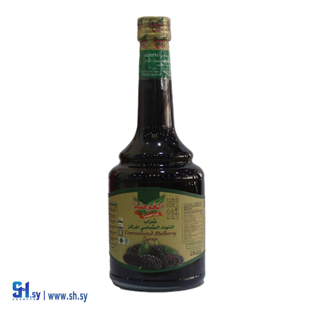 شراب التوت الشامي المركز 800غ (الغوطة)