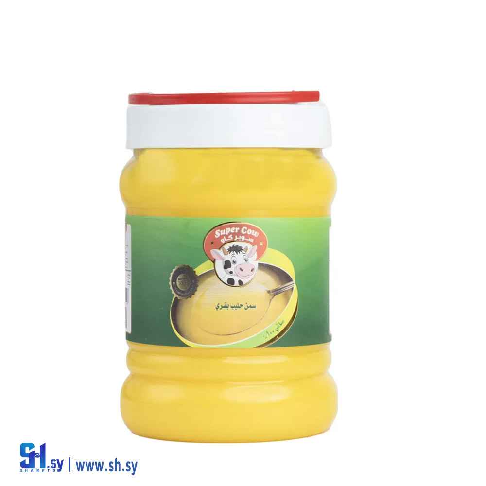 سمن بقري 1 كغ سوبر كاو (مؤسسة نكاش)