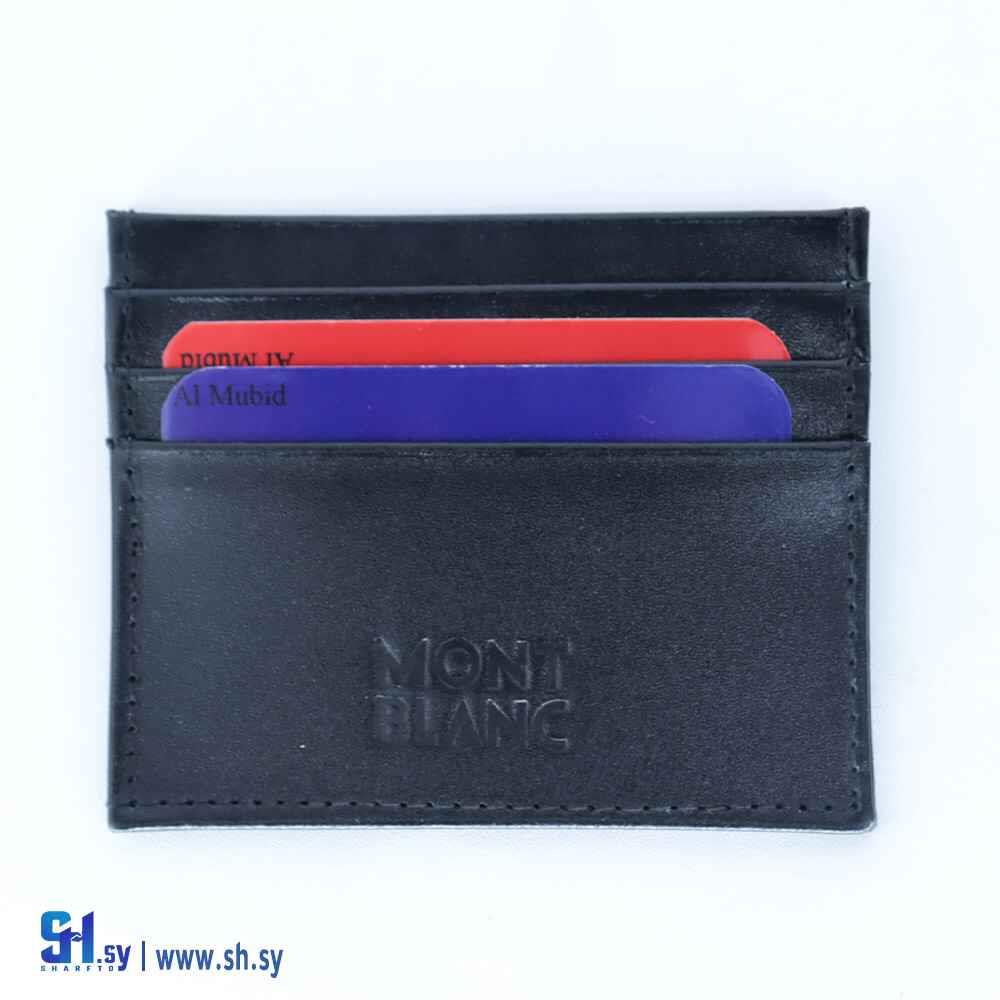 جزدان رجالي كريديت (المبيض)