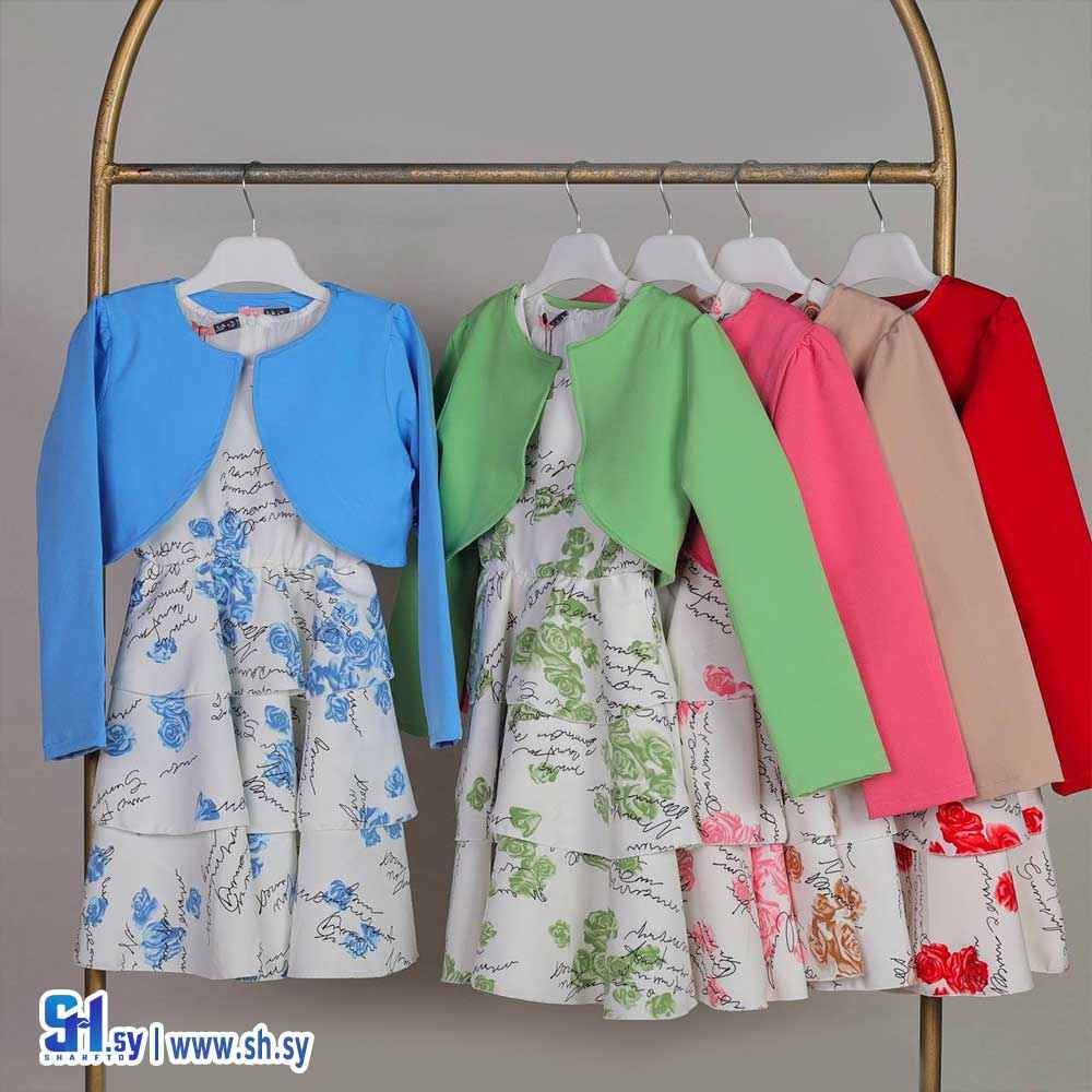 فستان بناتي موديل 1393 (PERLA)