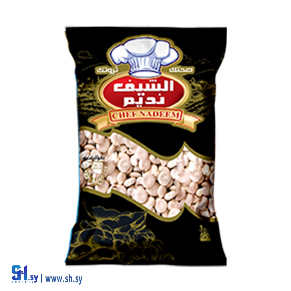 ترمس مر 1KG