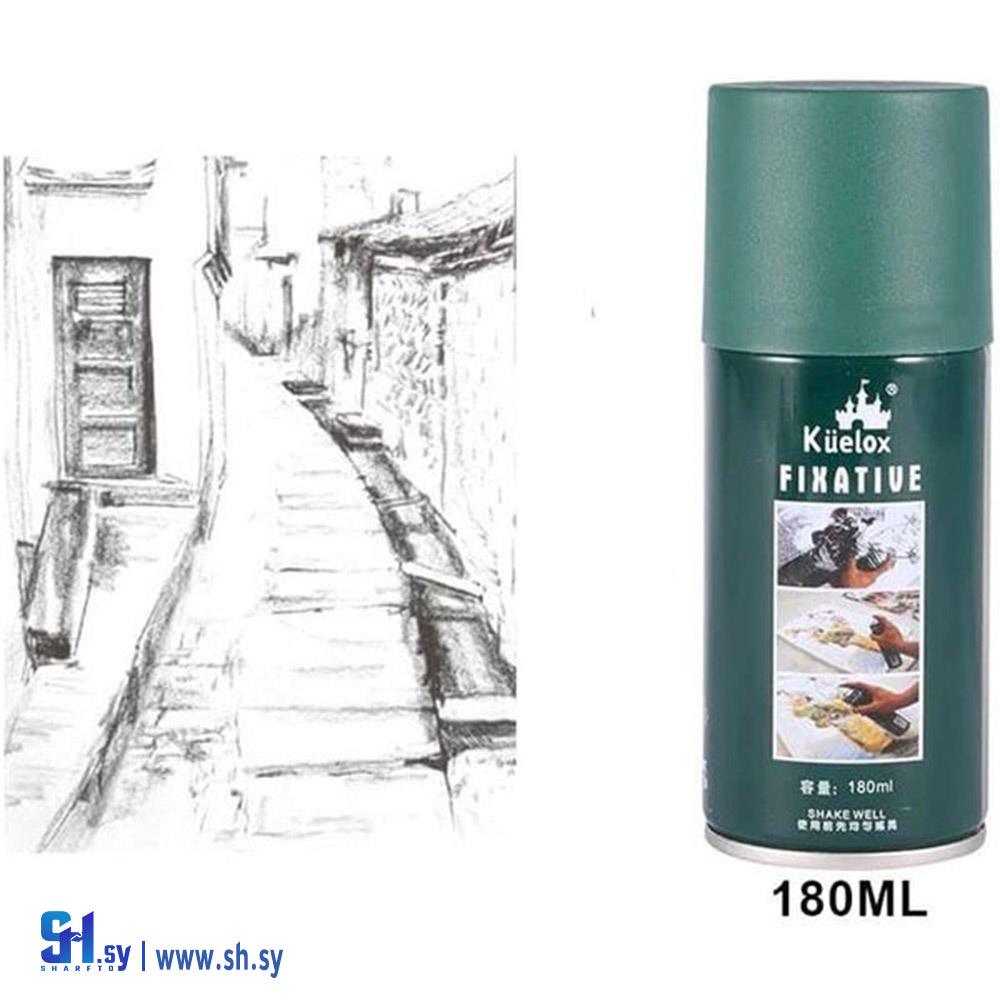 مثبت للوحات الرصاص والفحم والباستيل (مكتبة الفنون)