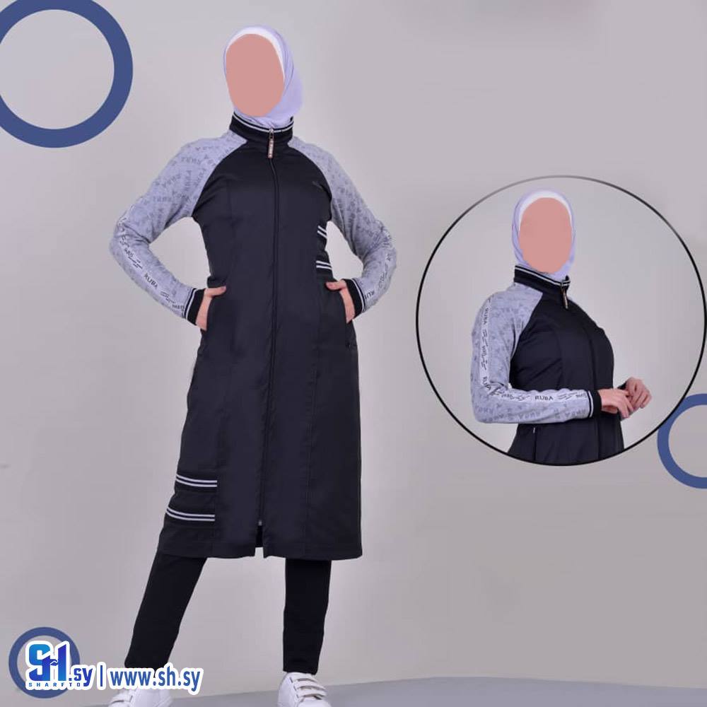 مانطو برشوت صيفي سحاب (ربى للشرعيات)