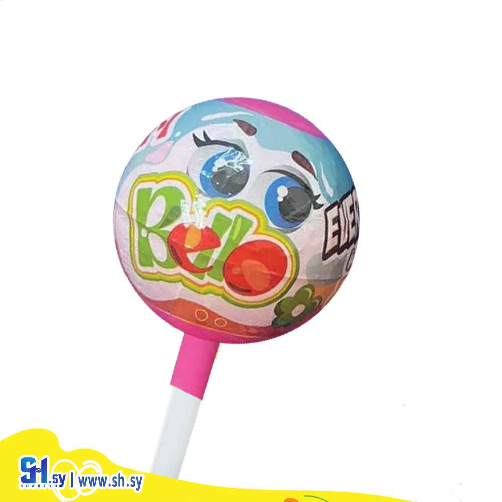 مصاص بيلو (Every Day)