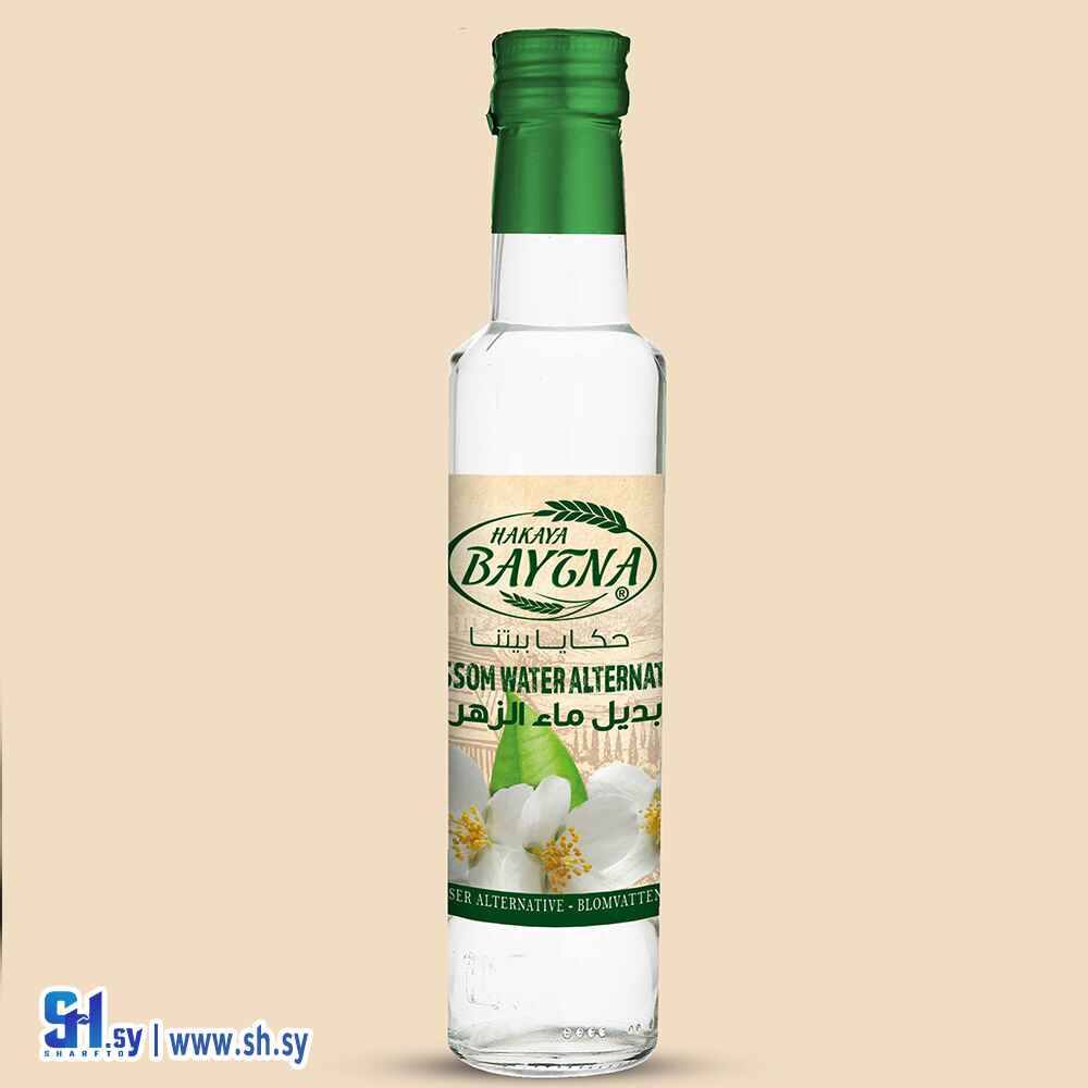 بديل ماء الزهر (حكايا بيتنا)