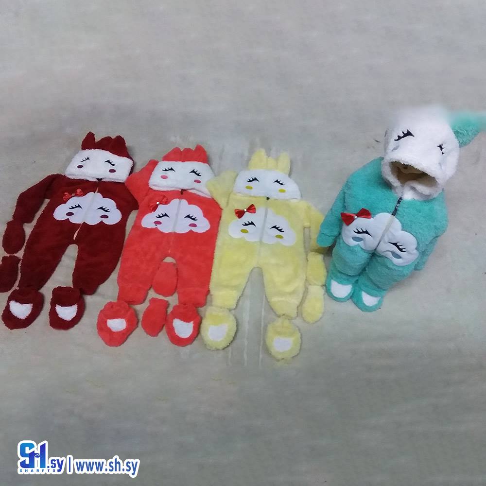 أفرول بي بي 6 (بي بي M H)