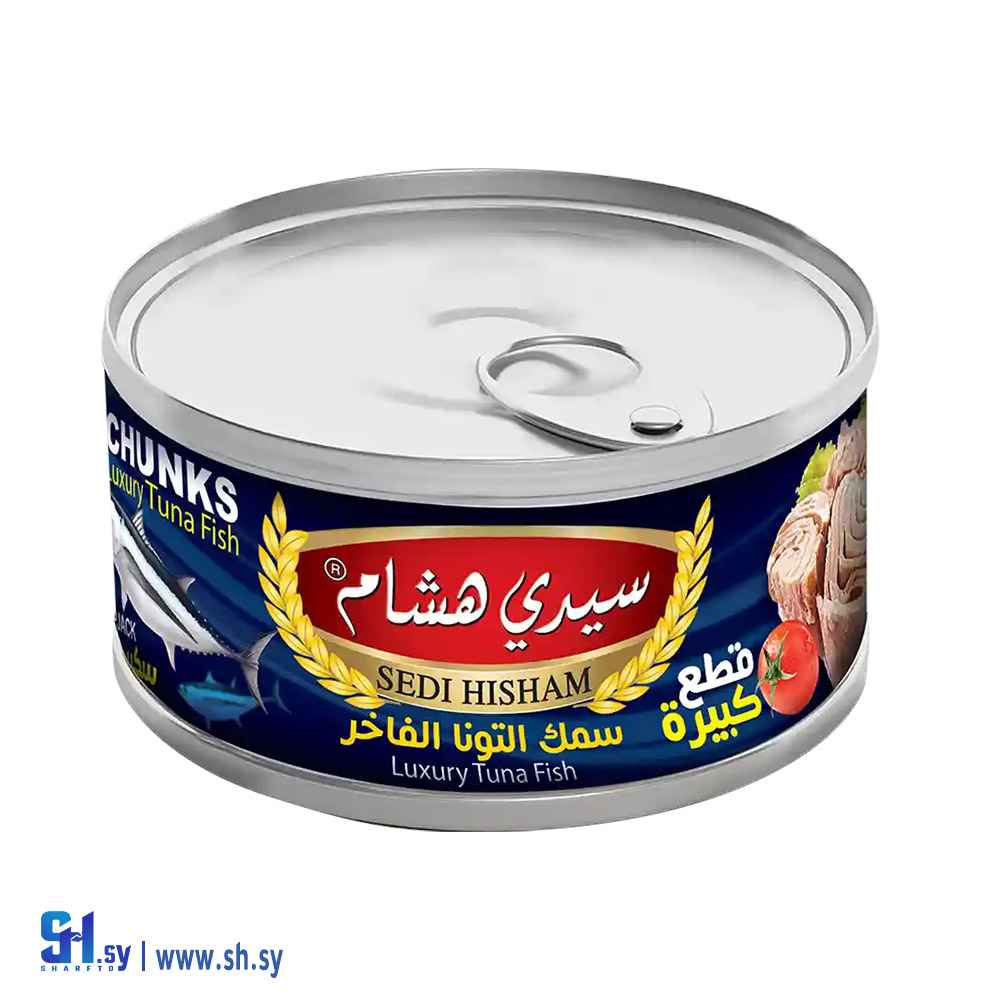 تونا سكيب جاك حلو 160غ (سيدي هشام)