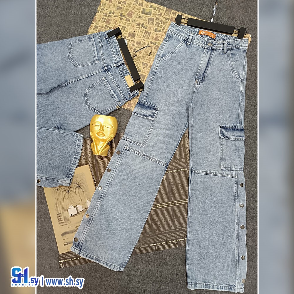 بنطال جينز نسائي موديل 1547 (A.D fashion store)