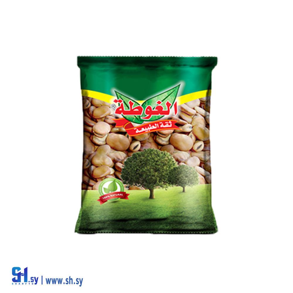 فول عريض 1كغ (الغوطة)