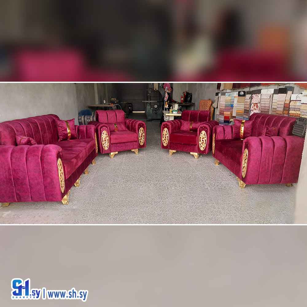 غرفة ضيافة سبور (مفروشات الناصر)