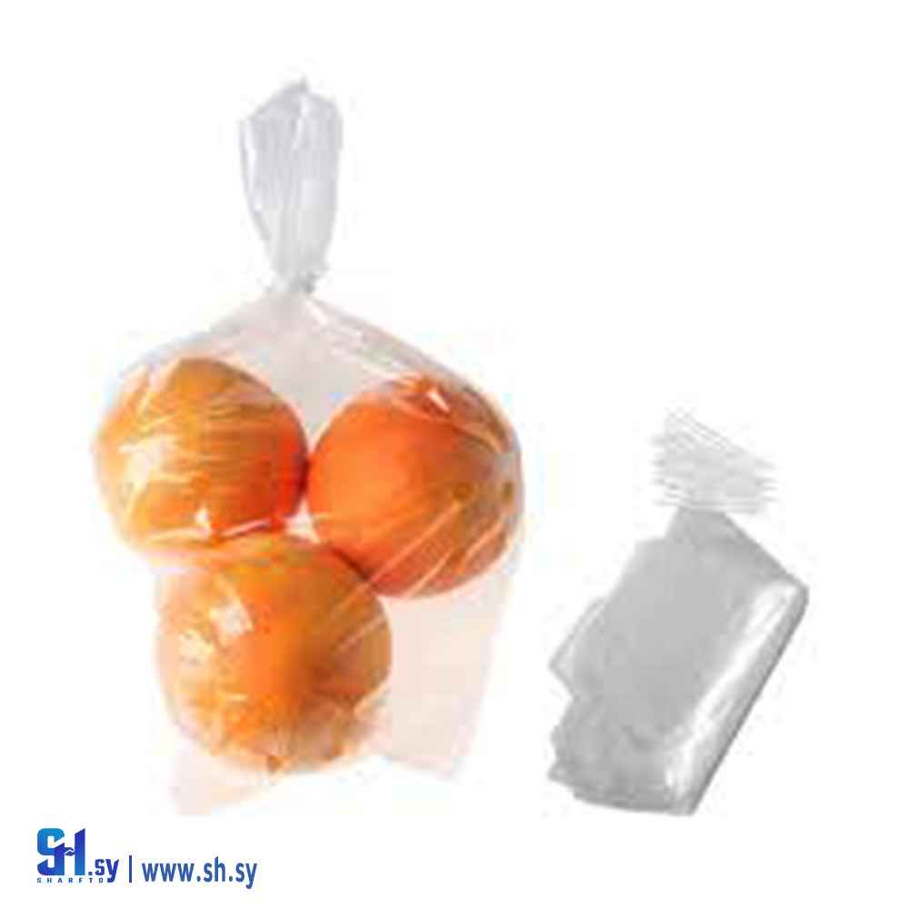 كيس زراعي مثقب (الحبيبات الذهبية)