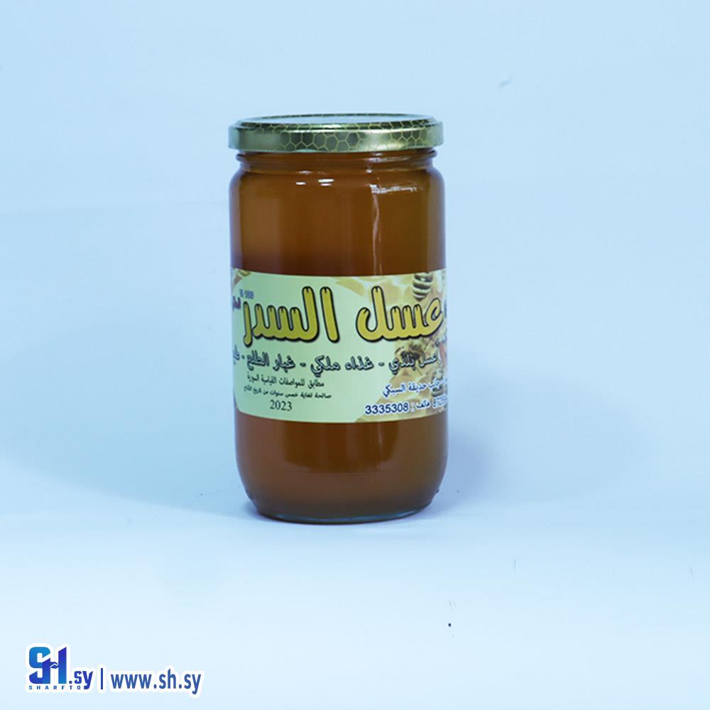عسل كينا (عسل السدر)