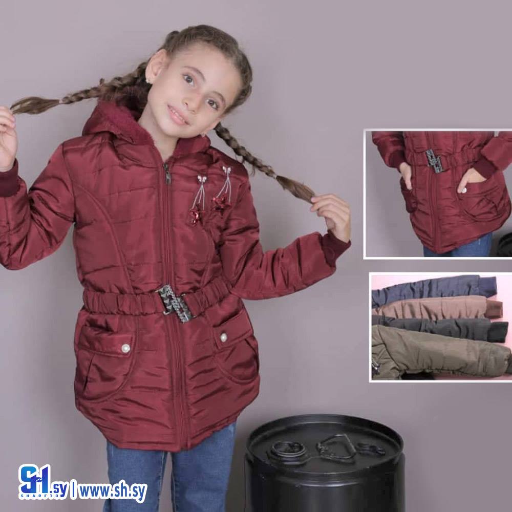 جاكيت بناتي موديل 1942 (مجموعة موصللي)