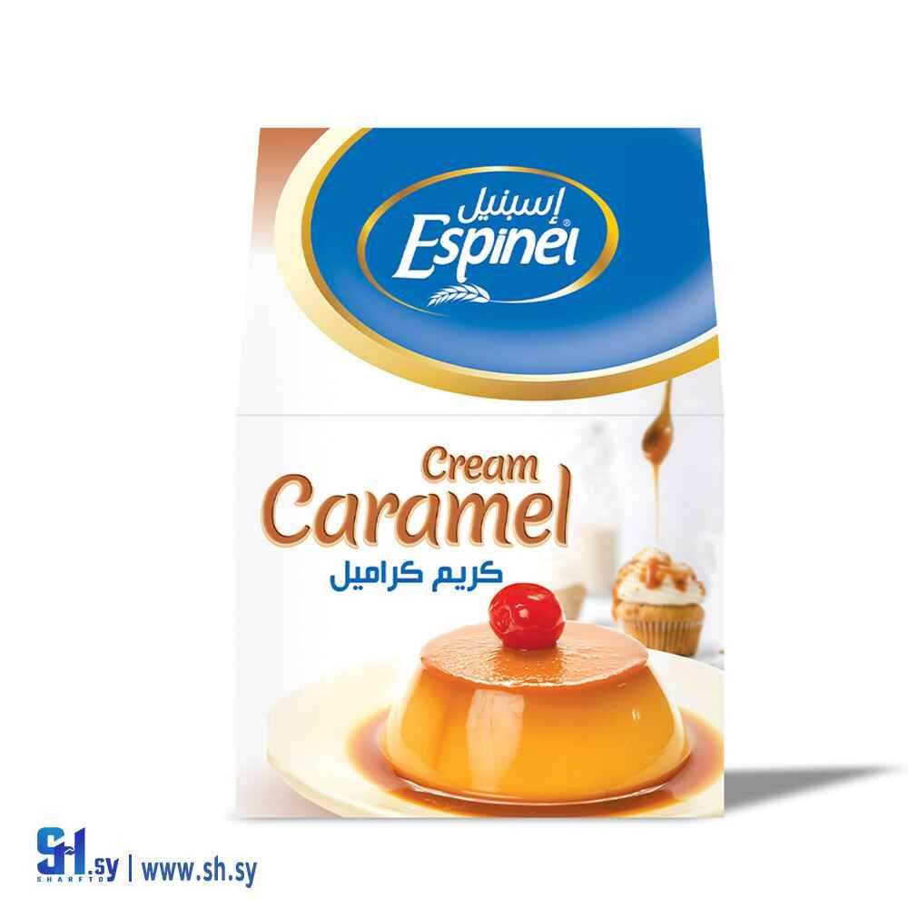 كريم كراميل 100غ (إسبنيل)
