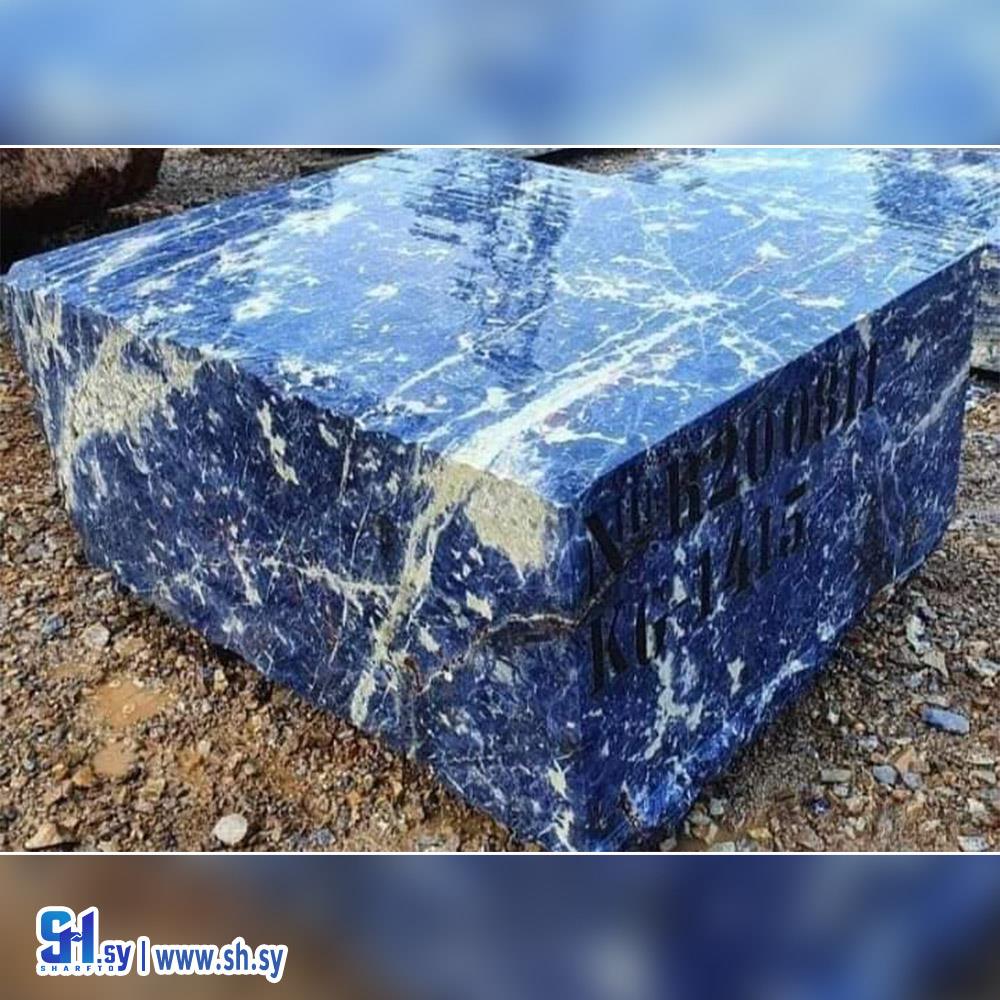 حجر رخام 3 (معمل النبك)