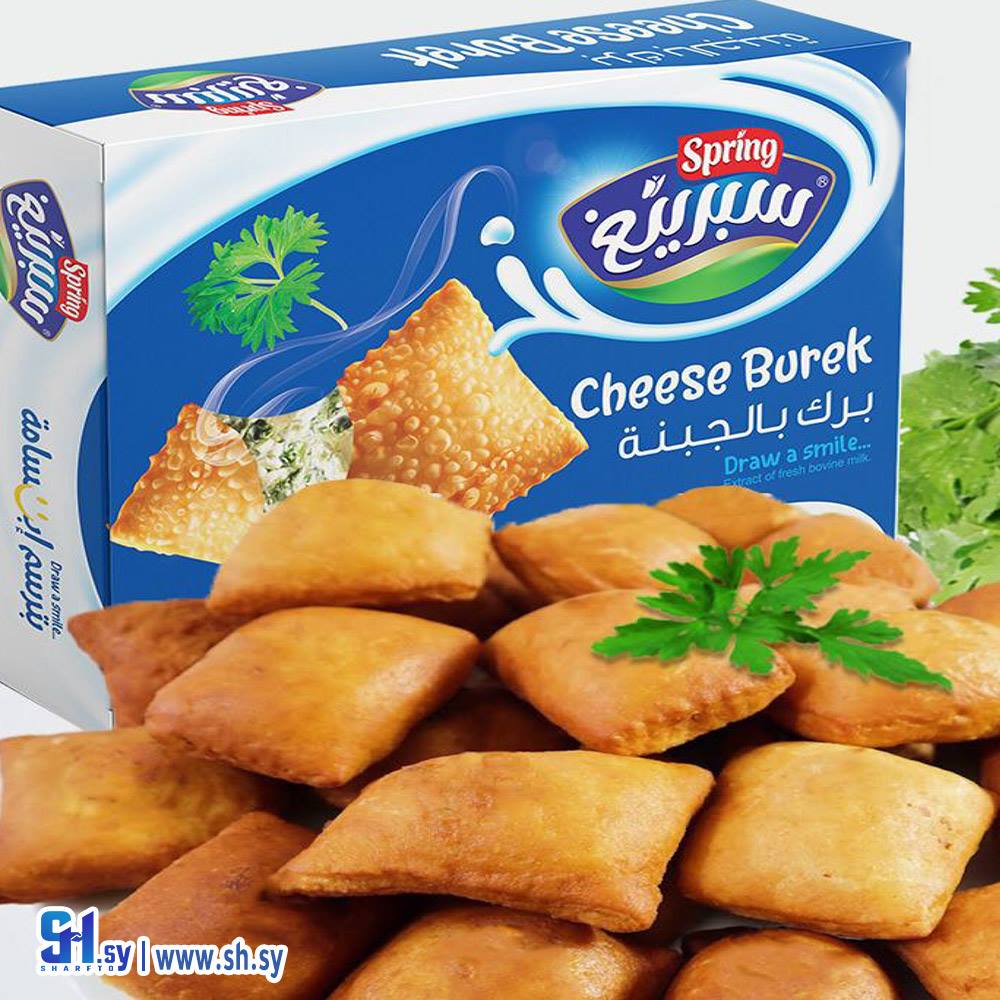 برك جبنة وبقدونس 16 قطعة (سبرينغ)