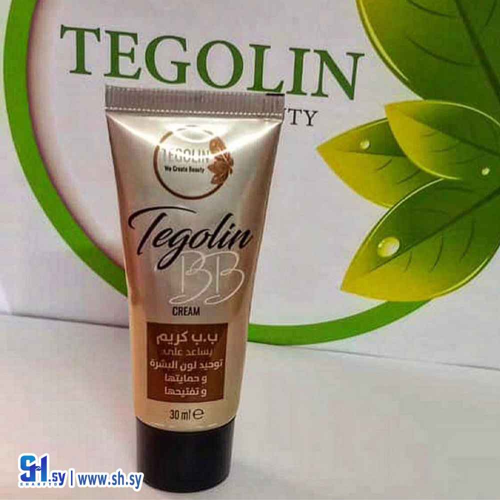 واقي شمسي درجة حماية 50 مع كريم أساس (تيغولن لبلاب)