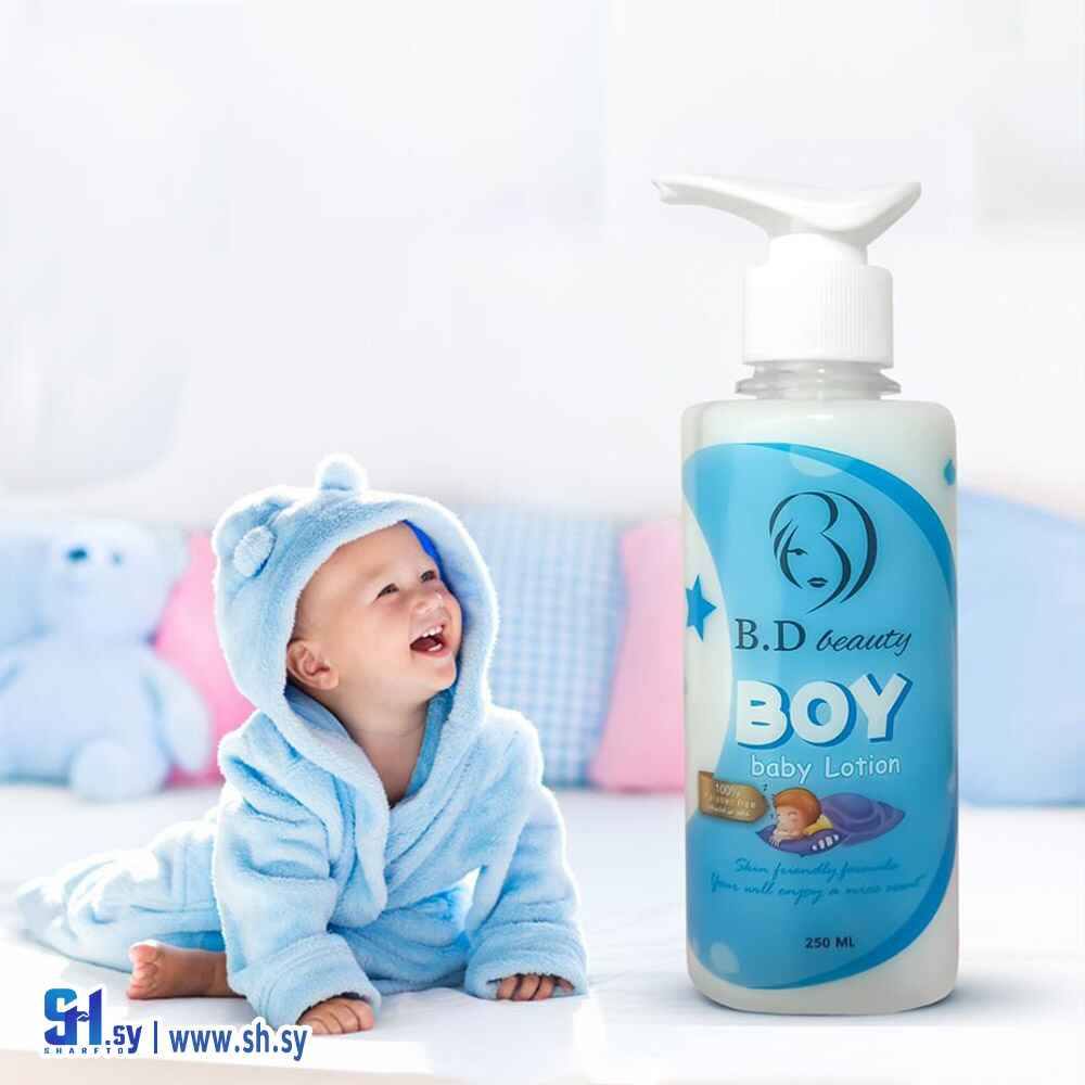 لوشن أطفال (الأخوة ميديكال)