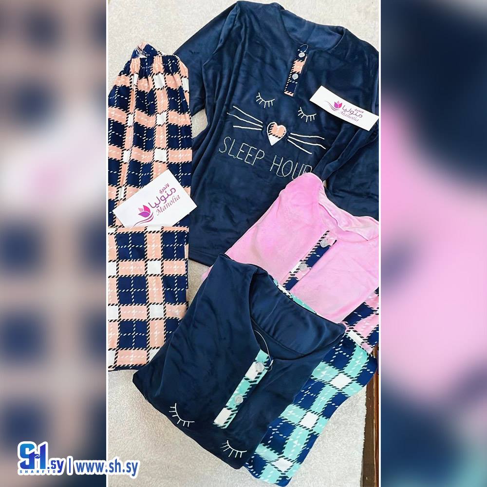 بيجامة كارو (لانجري منوليا)