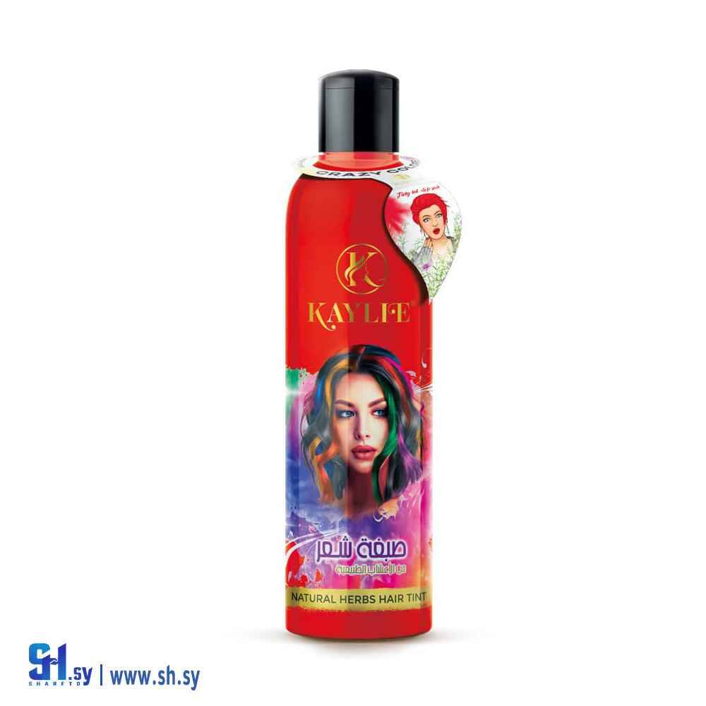 صبغة شعر أحمر ناري (كايلي)