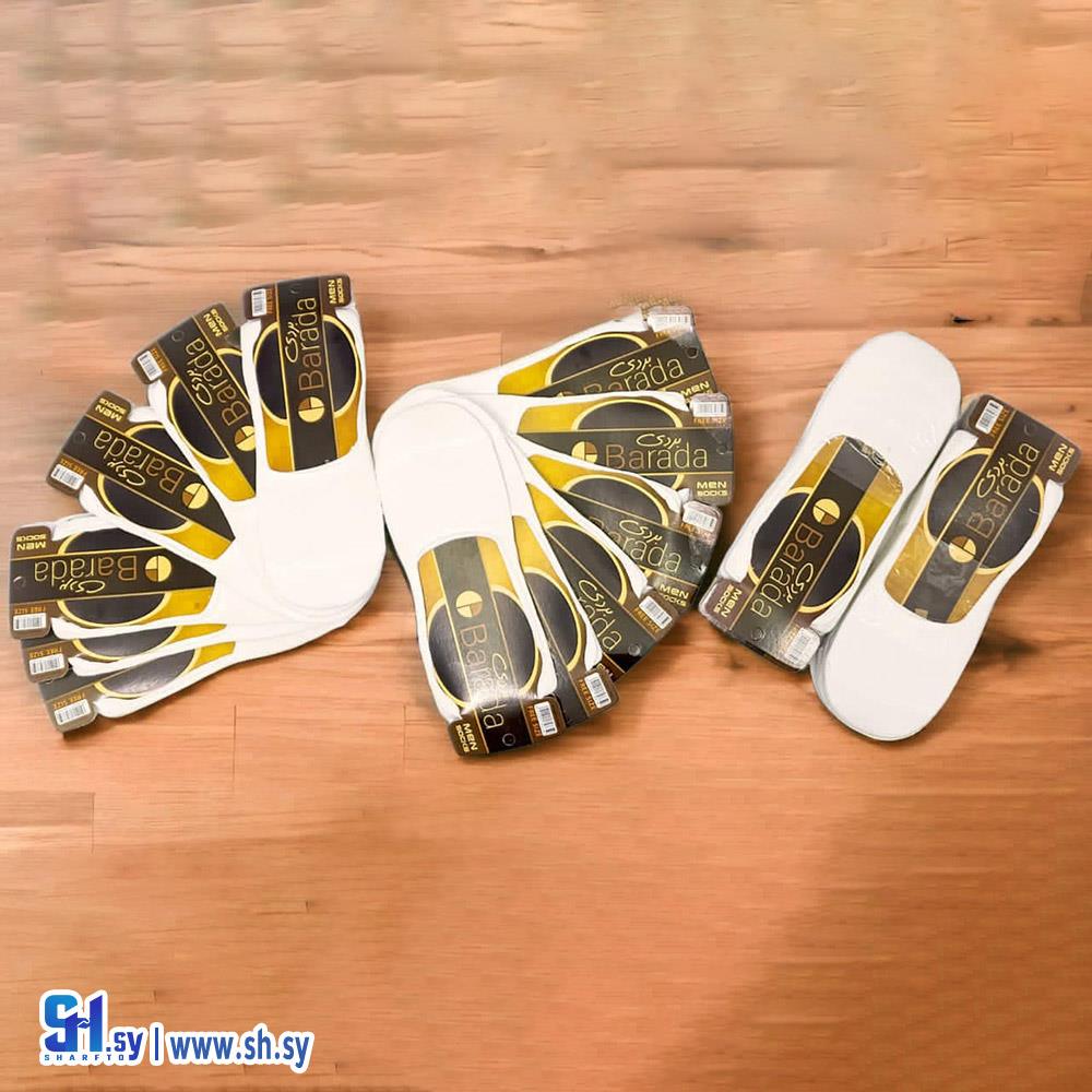 جوارب رجالي بردى 10442 (مجموعة الزيتوني التجارية)