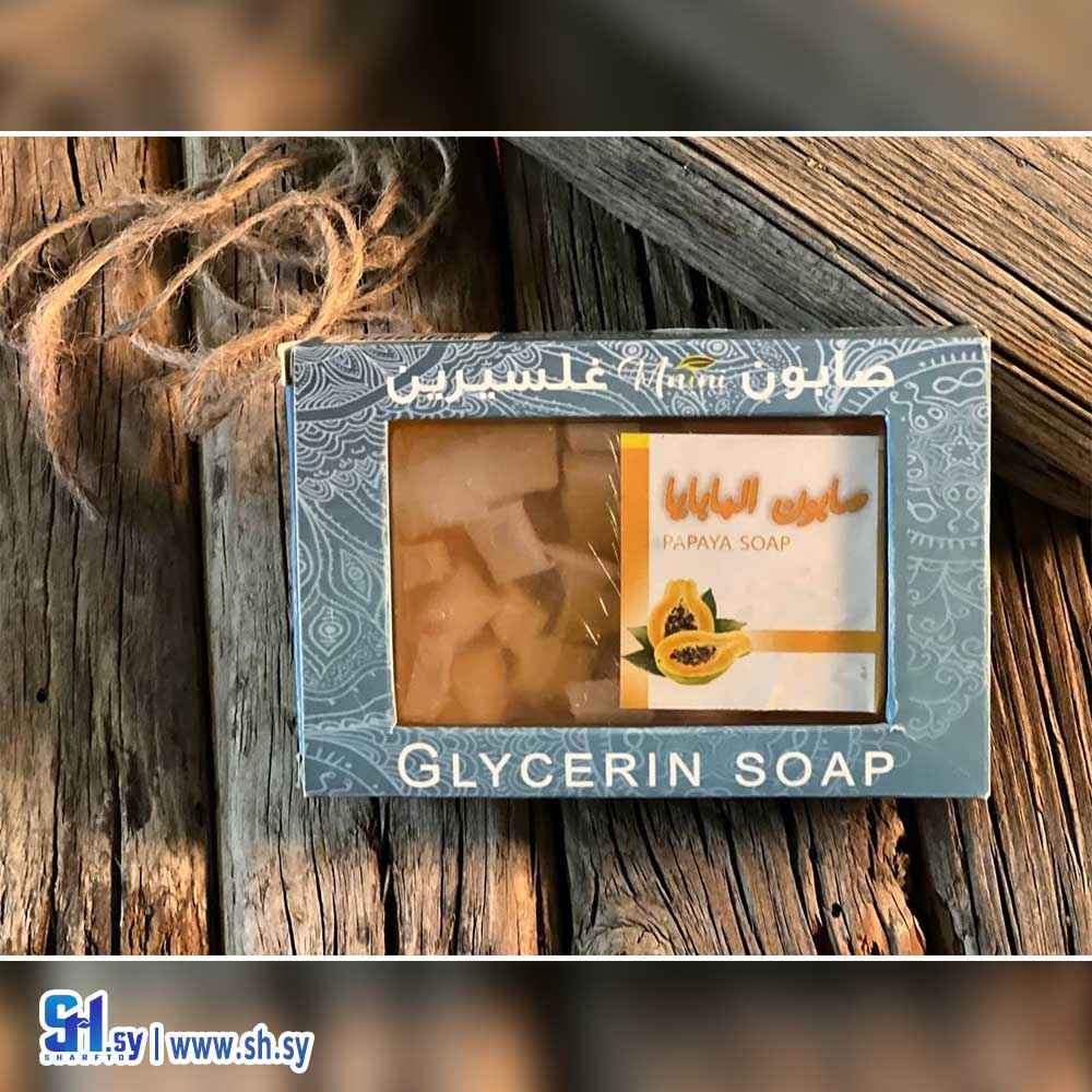 صابونة البابايا (منيني)