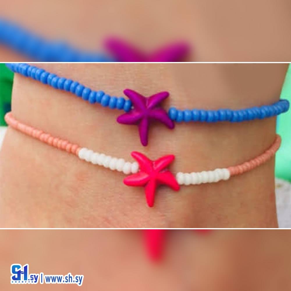 خلخال النجوم (Nostalgie Accessories)