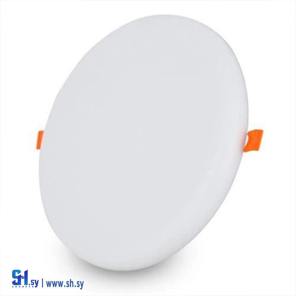 سبوت بلازما بومبيه (العالمية للإنارة)