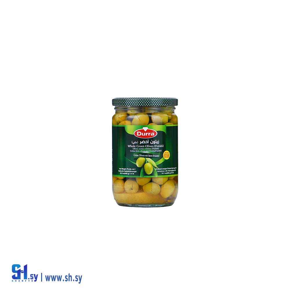 زيتون اخضر حلبي 650 غ (الدرة)