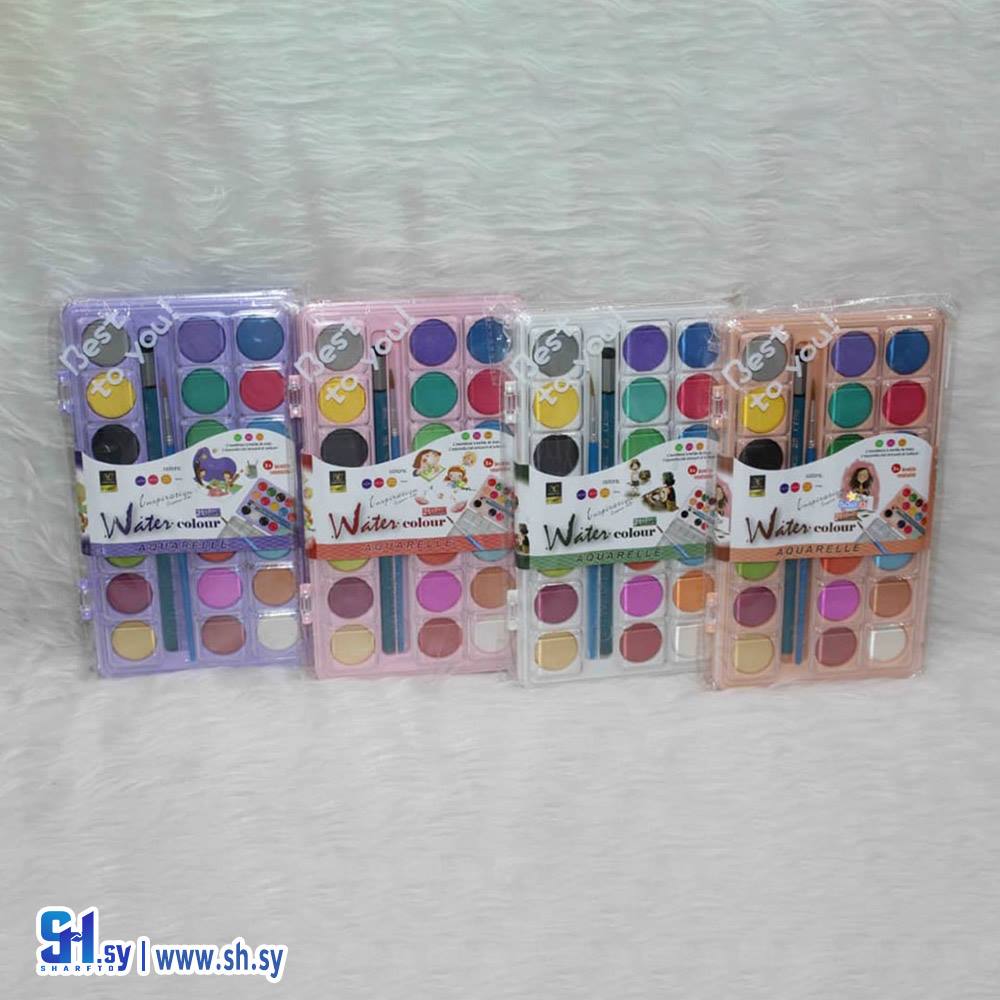 ألوان مائية حجر بثلاث أحجام  (دار النخبة)