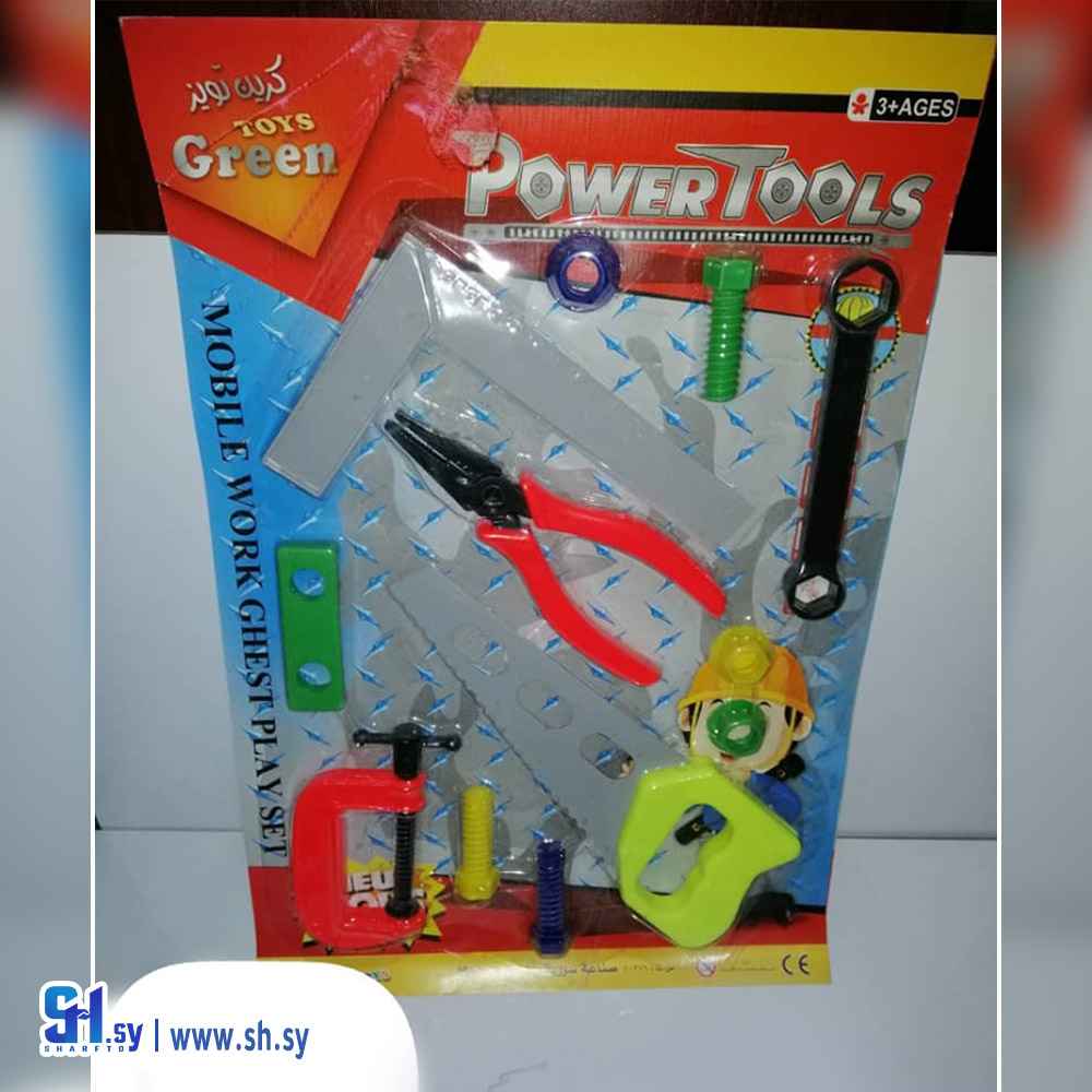 لعبة power tools طول 42 سم (شركة عجلوني)