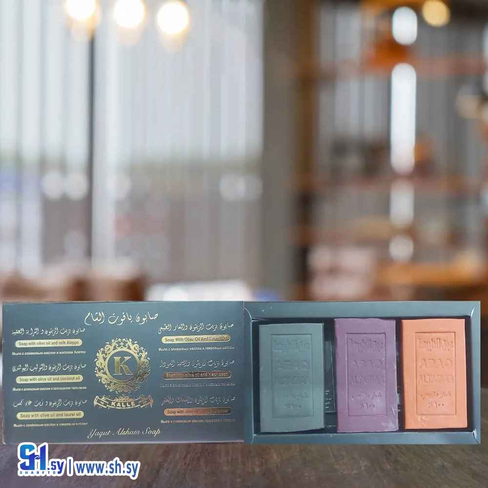 مجموعة صابون ياقوت الشام 3 قطع (عبق الطبيعة)