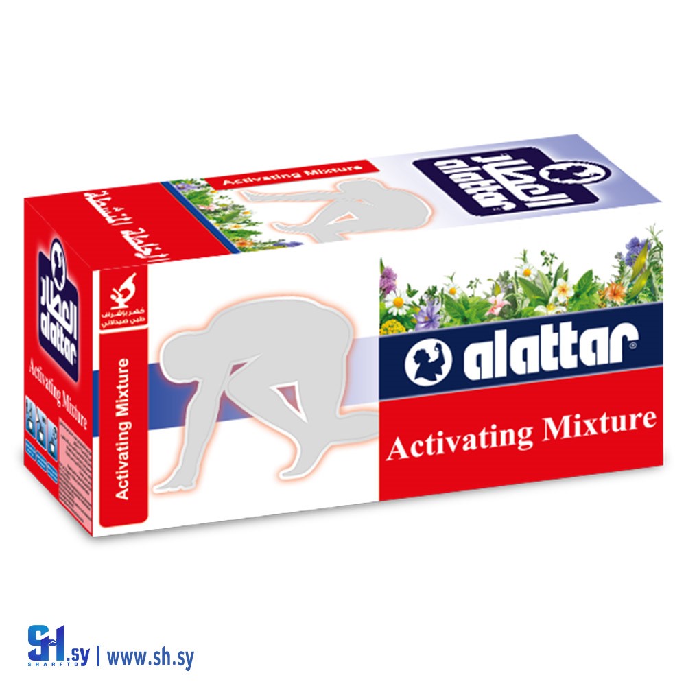 الخلطة المنشطة (العطار)