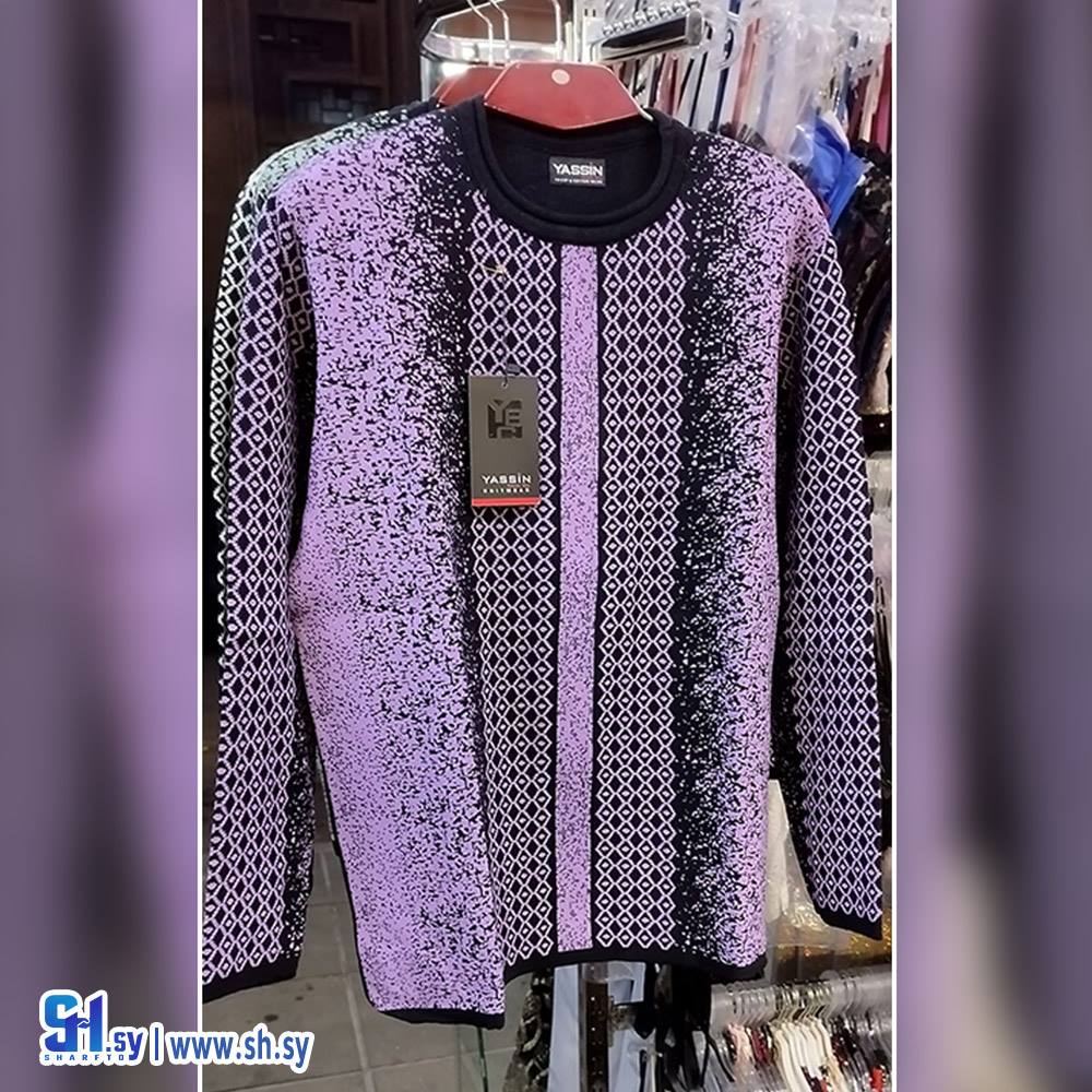 كنزة نسائي تريكو (أزياء البتول)