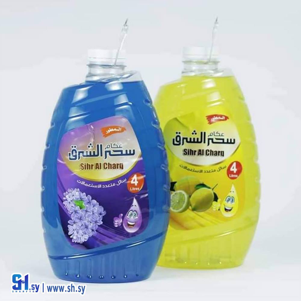 سائل جلي جالون (شركة سحر الشرق لصناعة المنظفات)