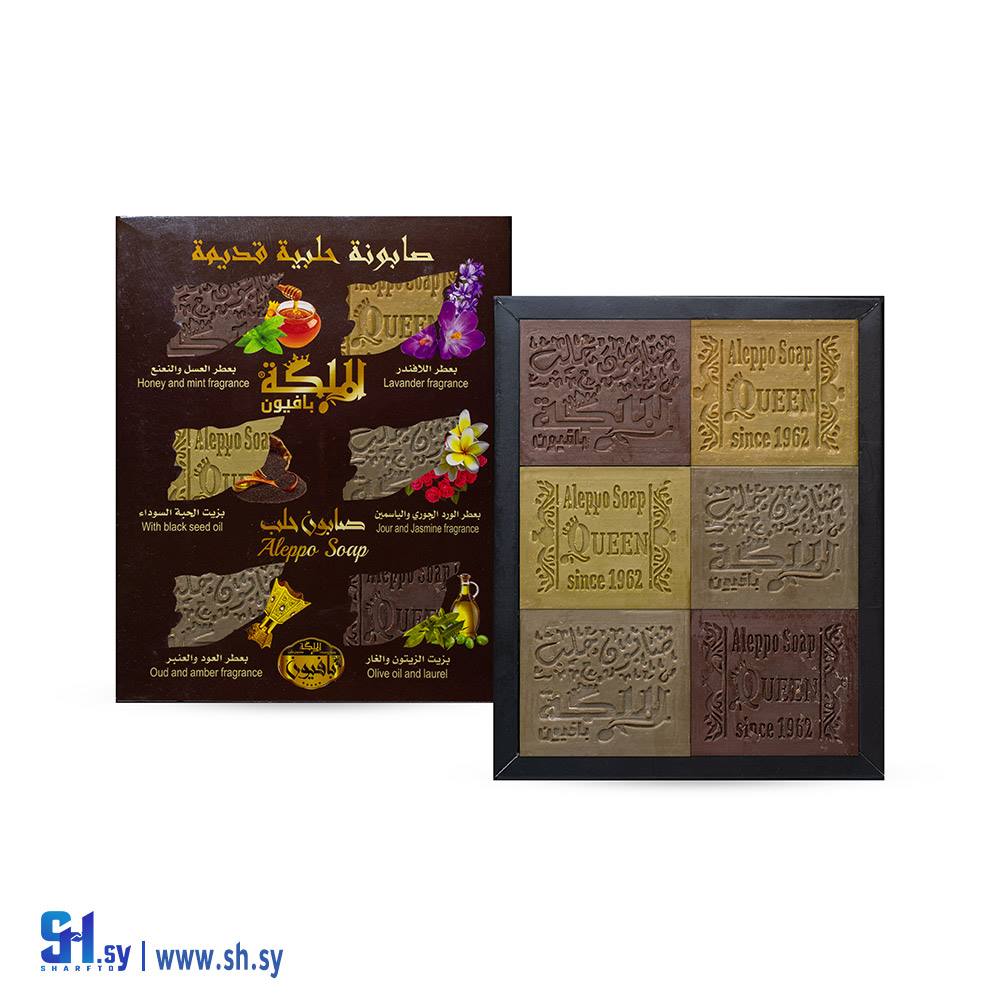 صابون غار الخريطة (الملكة بافيون)