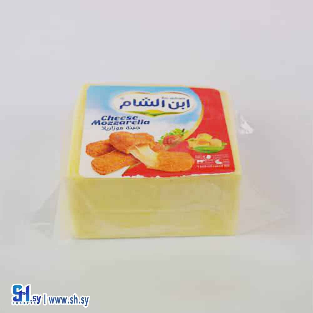 جبنة موزريلا 500غ (ابن الشام)