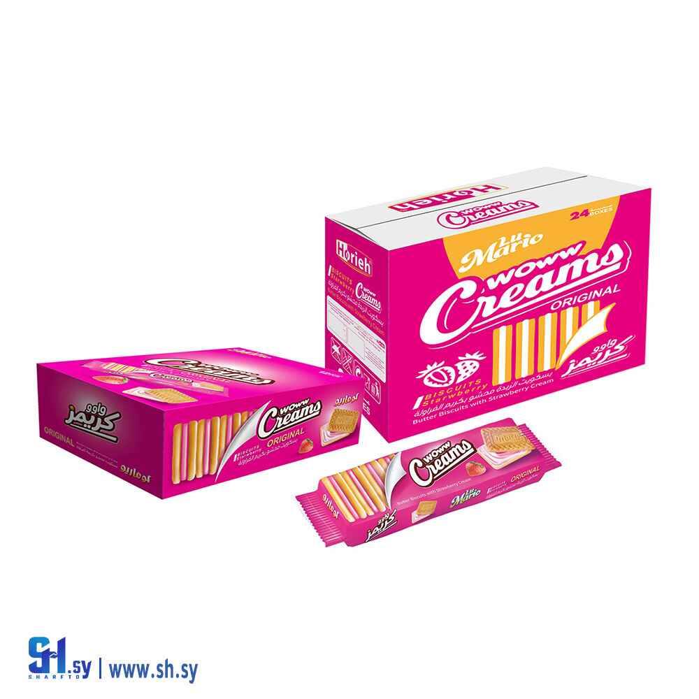 بسكويت واوو كريمز نكهة الفريز (لوماريو)