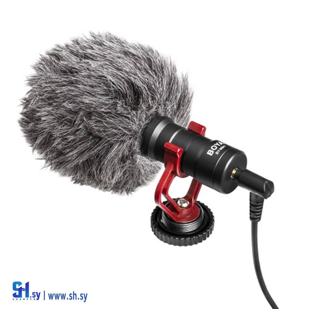 مايك BOYA by-MM1 On-Camera Shotgun Microphone(خط الأفق)