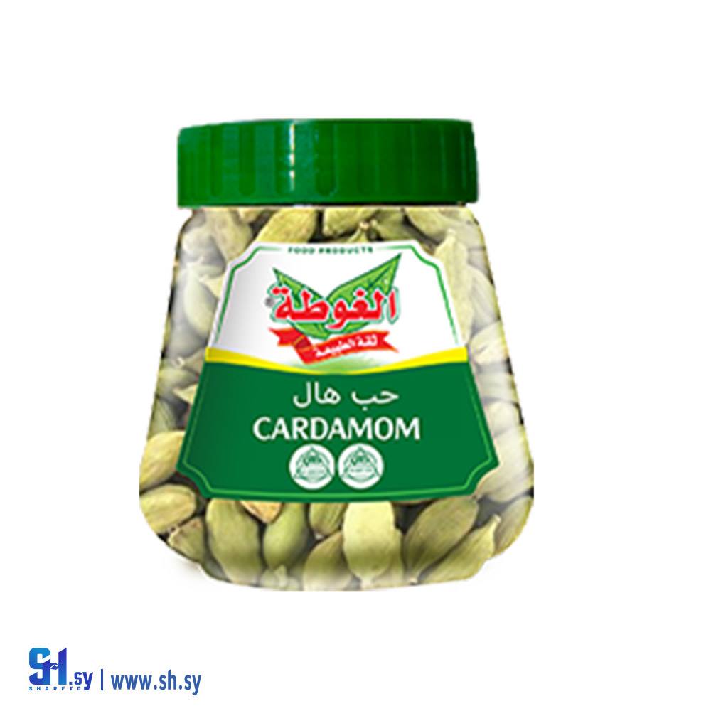 حب هال 250غ (الغوطة)