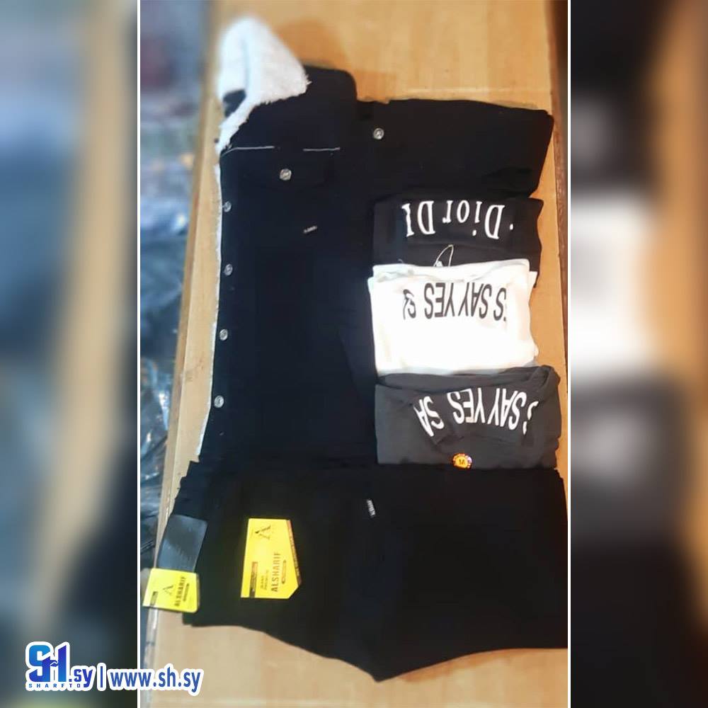 جاكيت رجالي جينز (أبو الحسن)