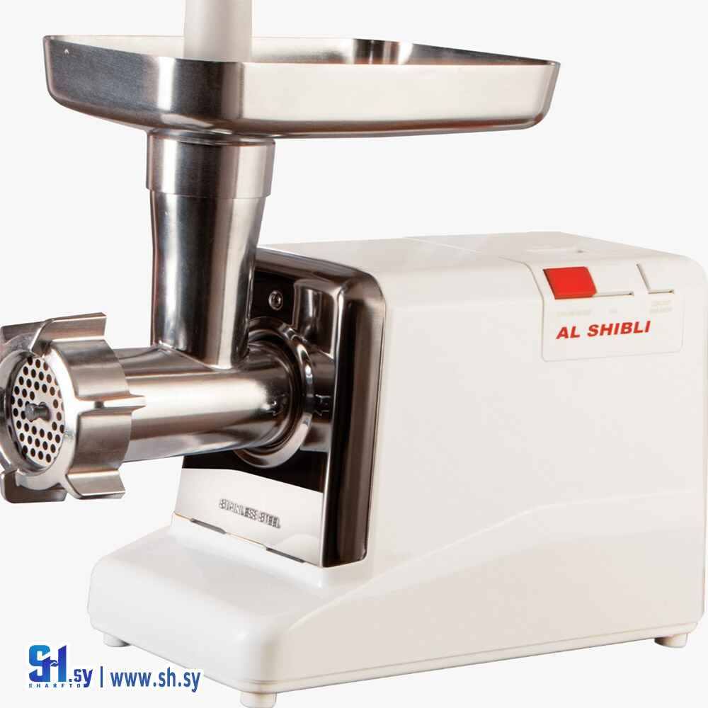 فرامة لحمة كهربائية (الشبلي)