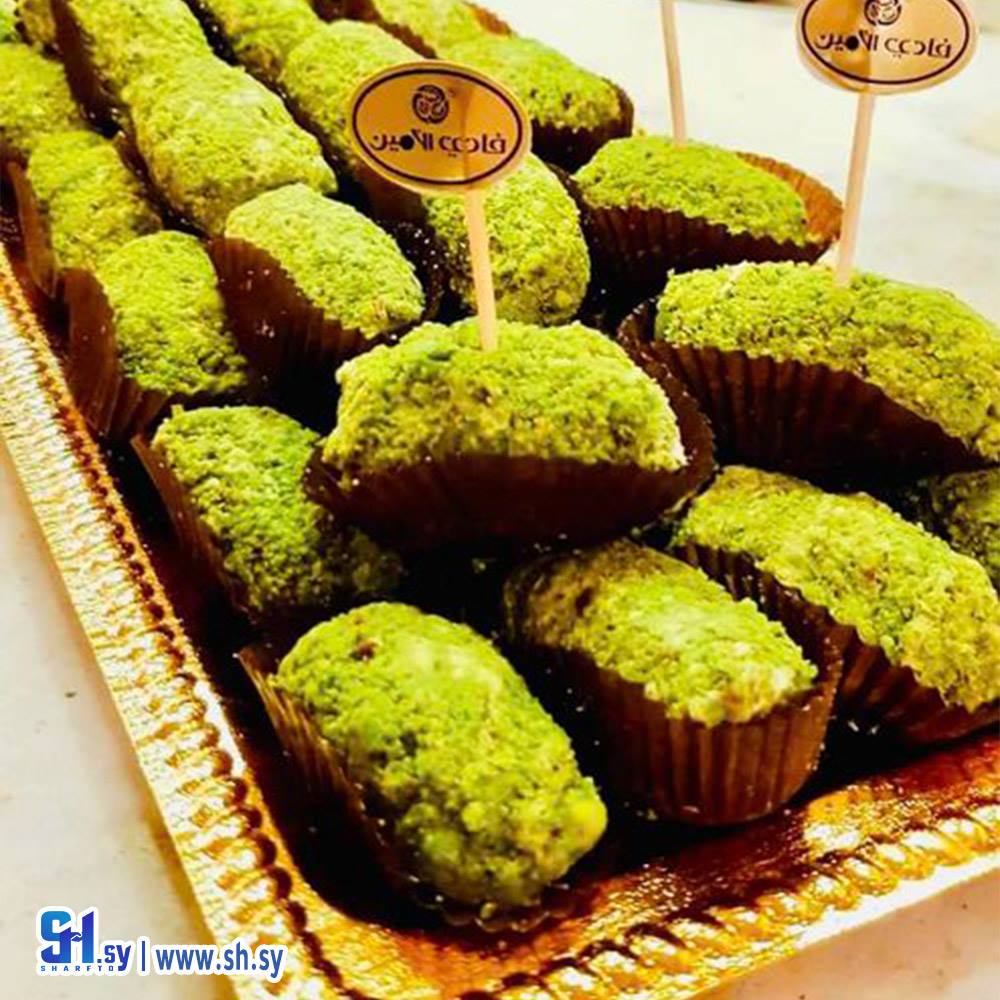 تمرية بستاشيو (ضيافة فادي الأمين)