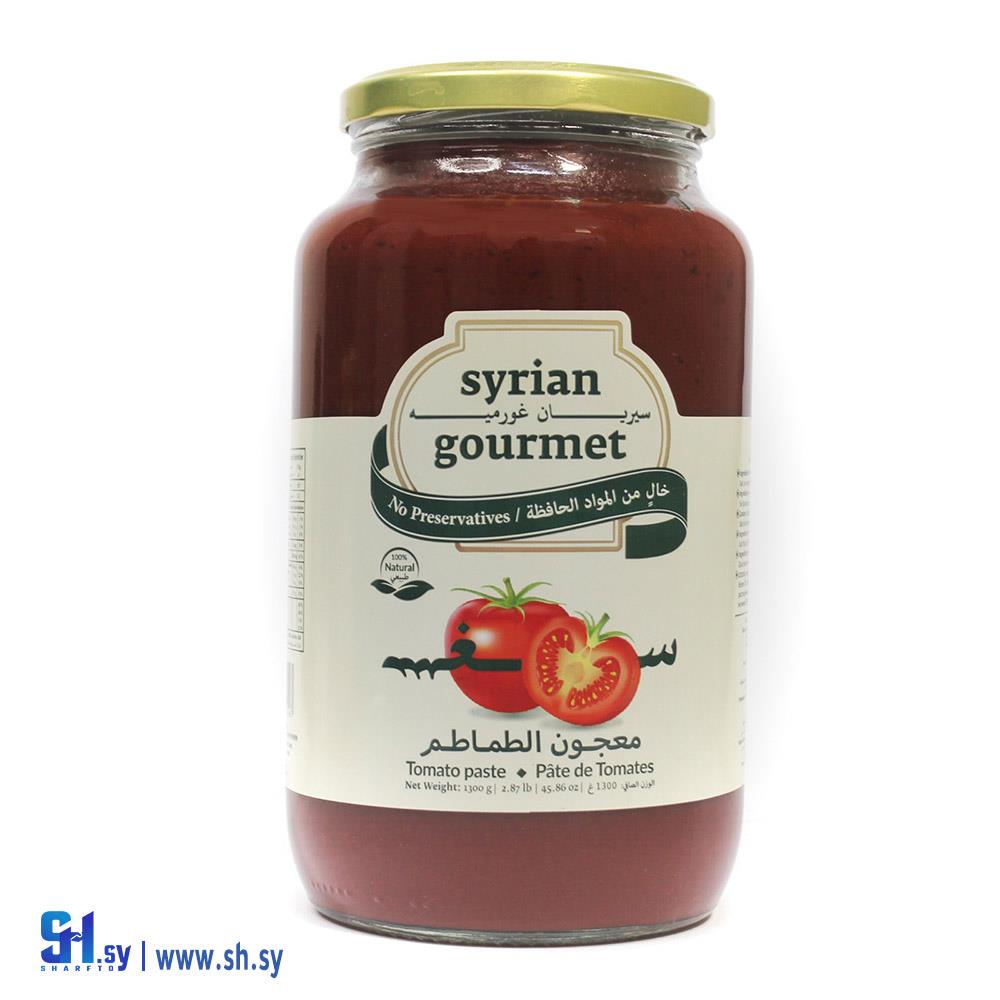 معجون الطماطم 1300غ (سيريان غورميه)