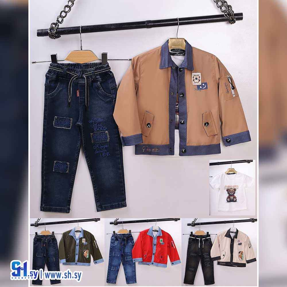 طقم صبياني موديل 3143 (بي بي MH)