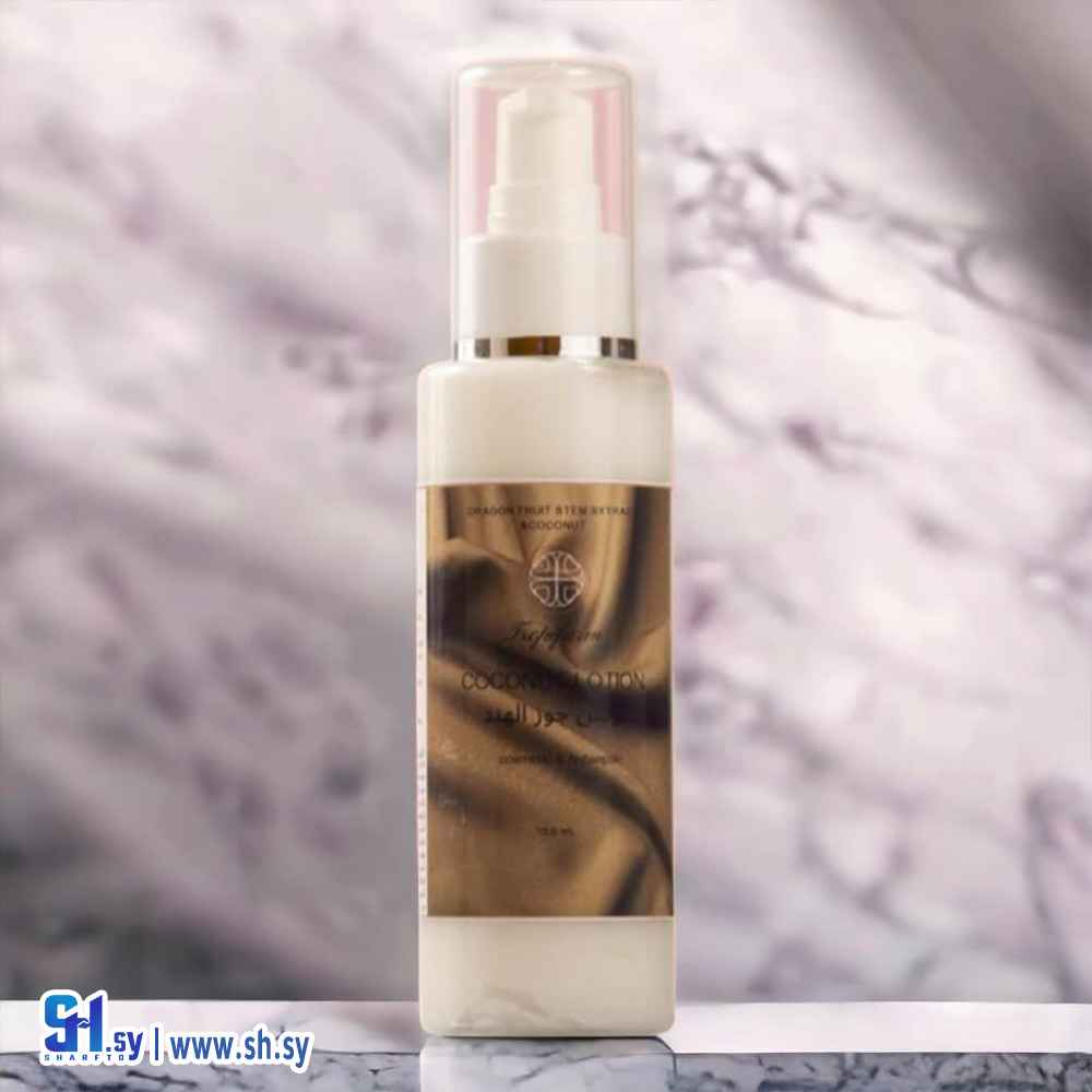 لوشن جوز الهند (تروبيفارم)