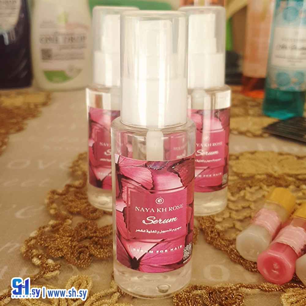 سيروم الشعر (Naya Royal Store‎‏)