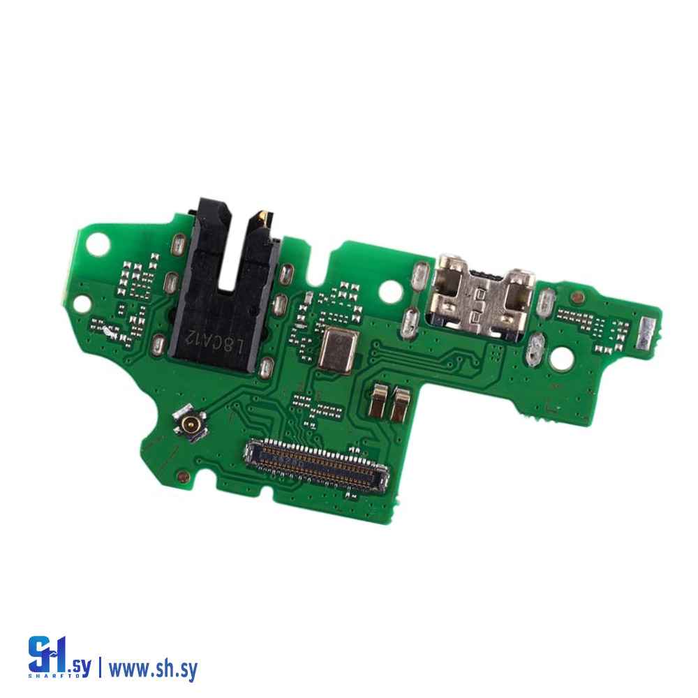 قاعدة شحن HUAWEI Honor 10 lite (طارق تكنولوجي)