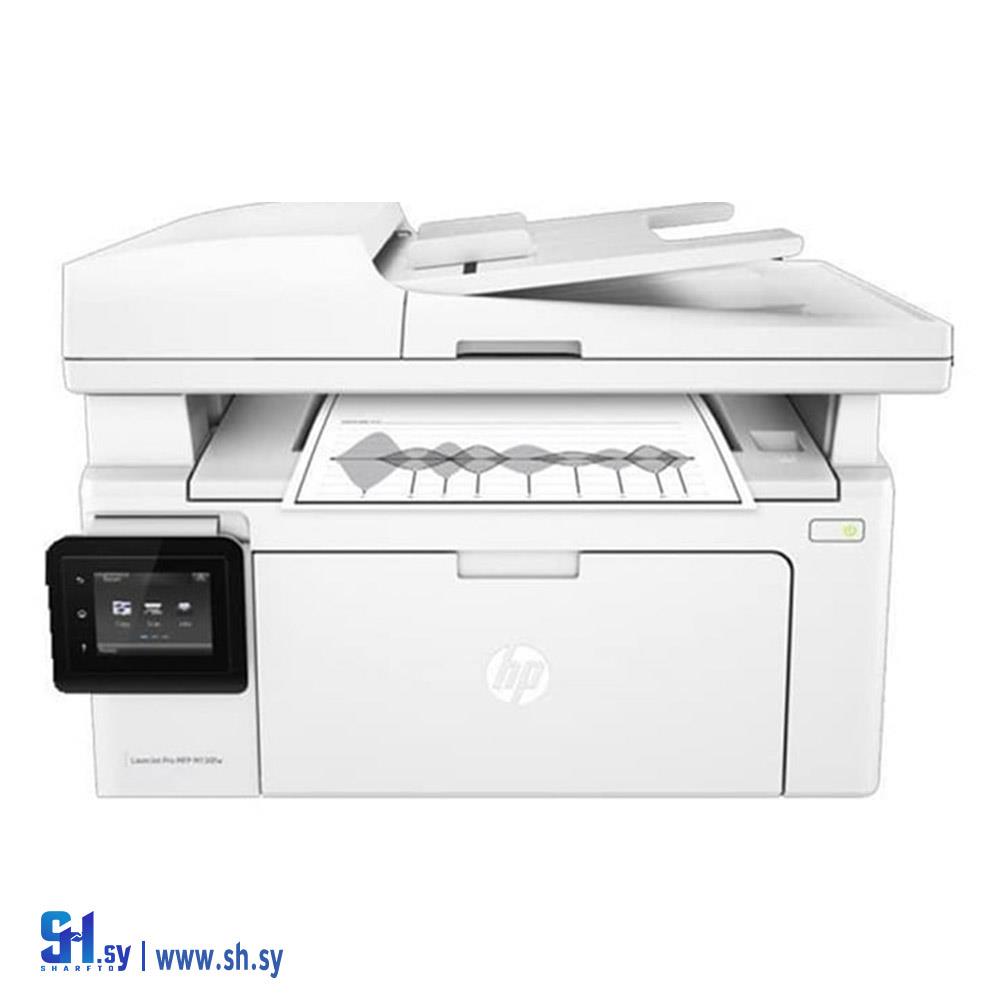 HP M130 fw (مركز البحصة)